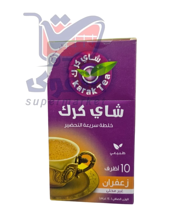 شاي كرك بدون سكر زعفران14غم*10