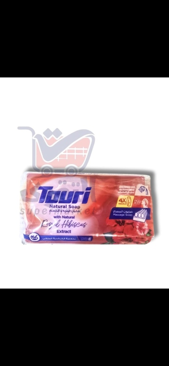 توري صابون مساج