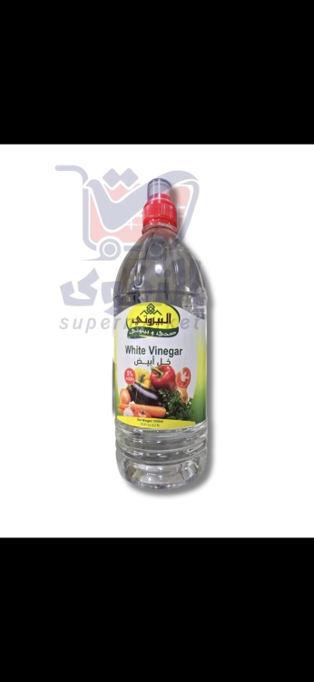 البيروتي خل ابيض 1لتر