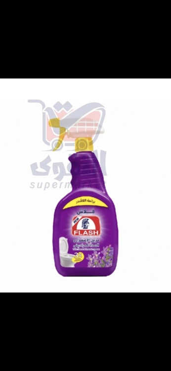 العملاق منظف مرحاض لافندر 750مل