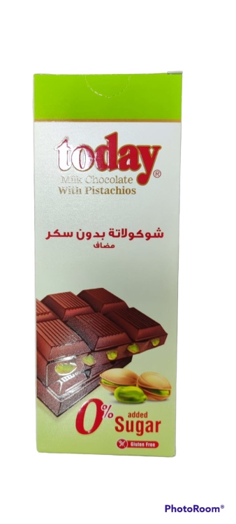توديا شوكلاته بالفستق الحلبي 65غم