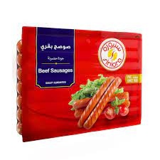 نقانق سنيورة بقري 340غم