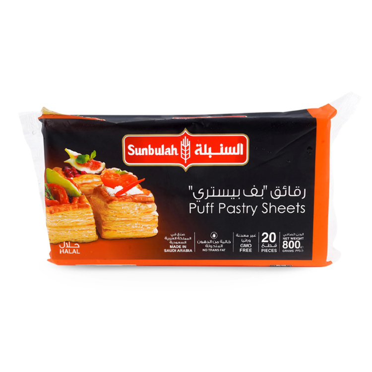 السنبلة بف باستري 20قطعة