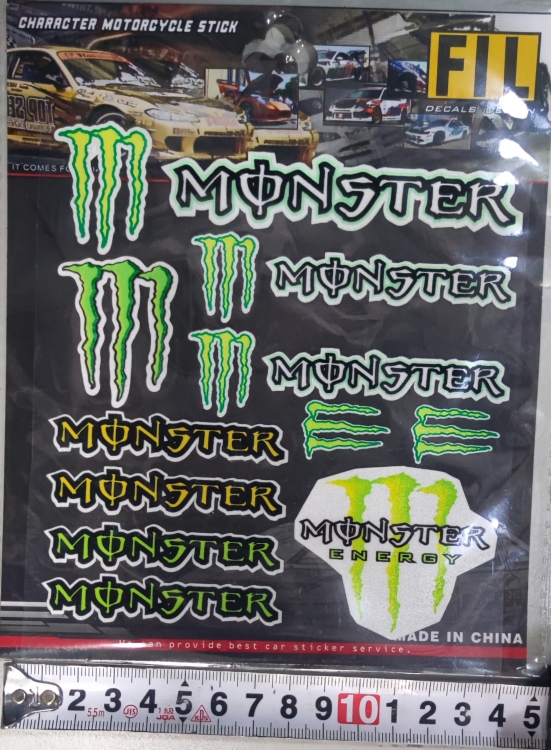 مجموعة ستيكر منوّع