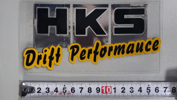 ستيكر HKS 16CM