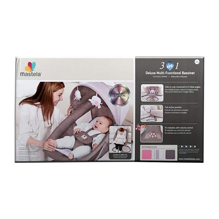 كرسي ماستيلا 3 في 1