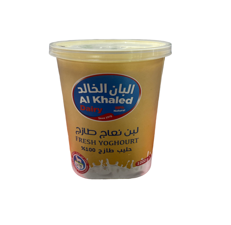 البان الخالد لبن نعاج
