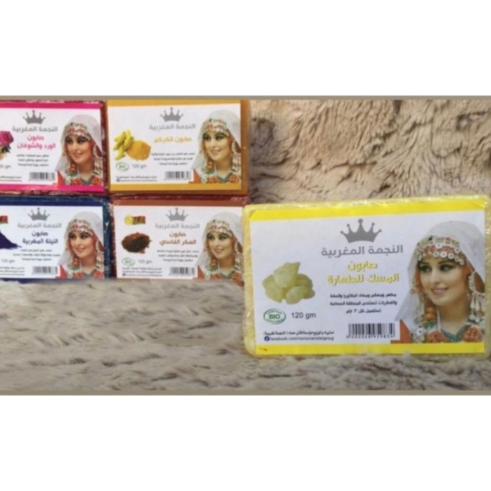 صابون المسك للطهارة