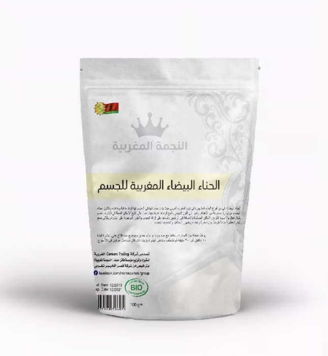 الحنا البيضاء المغربية
