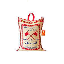ارز شعلان علمين 5 كيلو   +1 ك مجانا