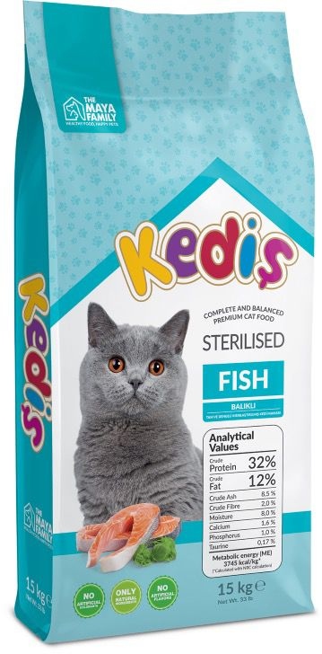 كيدز معقم سالمون 