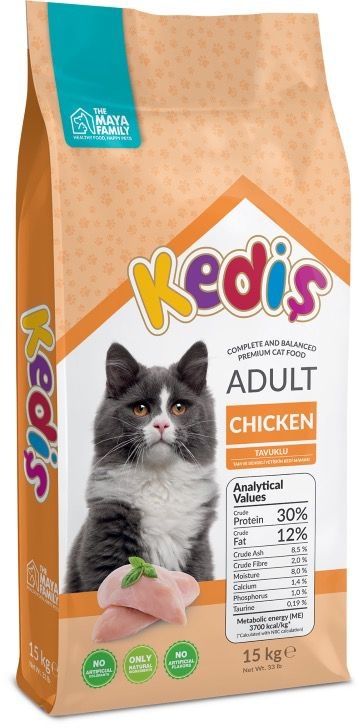 كيدز دجاج أدلت 