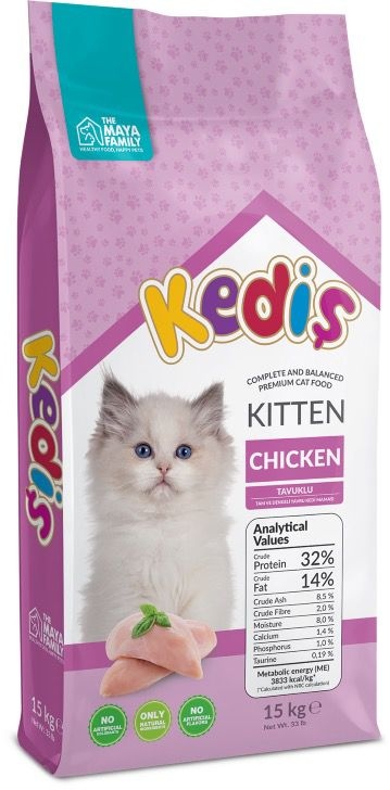 كيدز دجاج كيتن 