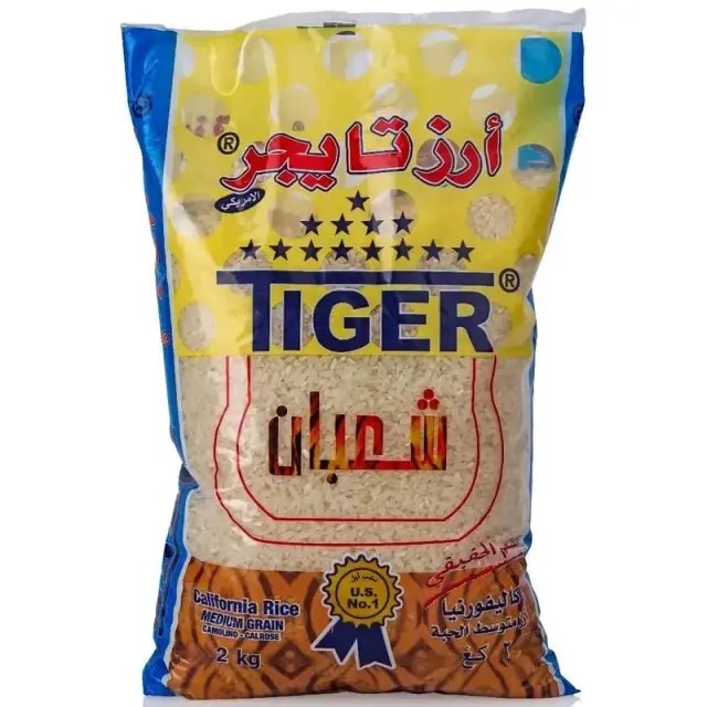 رز مصري  تايجر 5 كجم