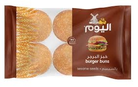 اليوم خبز برغر سمسم 80 غم 6 حبات