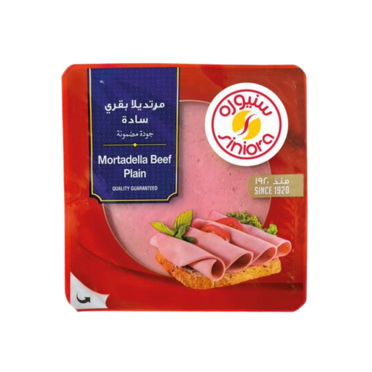 سنيورة مرتديلا بقري سادة 200 غم