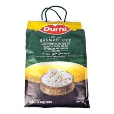 الدرة أرز بسمتي 3.5 كيلو