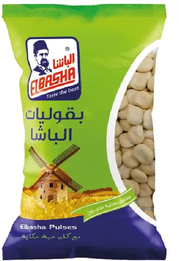 الباشا ترمس حلو أكياس800 غم