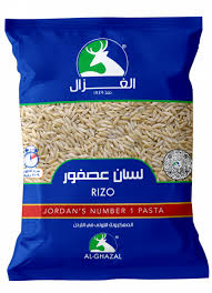 الغزال معكرونة  لسان العصفور 300 غم