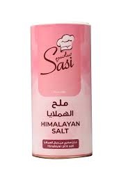 ساسي ملح هملايا 600 غم