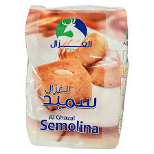 الغزال سميد عبوة (ناعم) 1.25 كغ