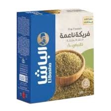 الباشا فريكة ناعمة 500 غم