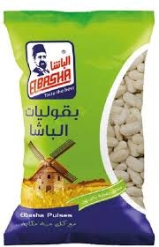 الباشا فاصولياء بيضاء  800 غم