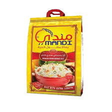 مندي أرز بسمتي 4 كيلو