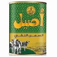 اصيل سمن نقي 800 مل