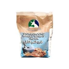 الغزال طحين القمح الكامل 1.26 كغ