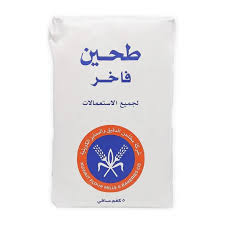 طحين كويتي فاخر 5 كغ