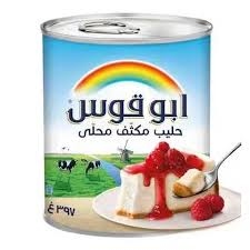 أبو قوس حليب مكثف 395 غم