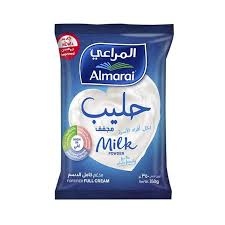 المراعي حليب بودرة 350غم