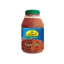 البيروتي زعتر دقة 500 غم