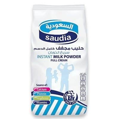 السعودية حليب بودرة 2.25 كغ