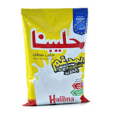 حليبنا حليب مجفف 750 غم