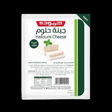 حمودة جبنة حلوم 250غم