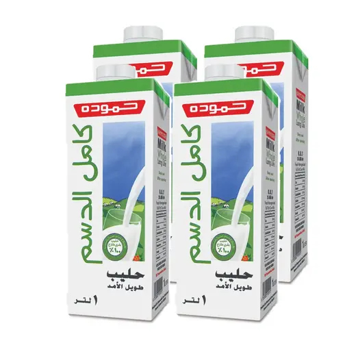 حمودة حليب طويل الأمد كامل الدسم 1 لتر 4 حبات