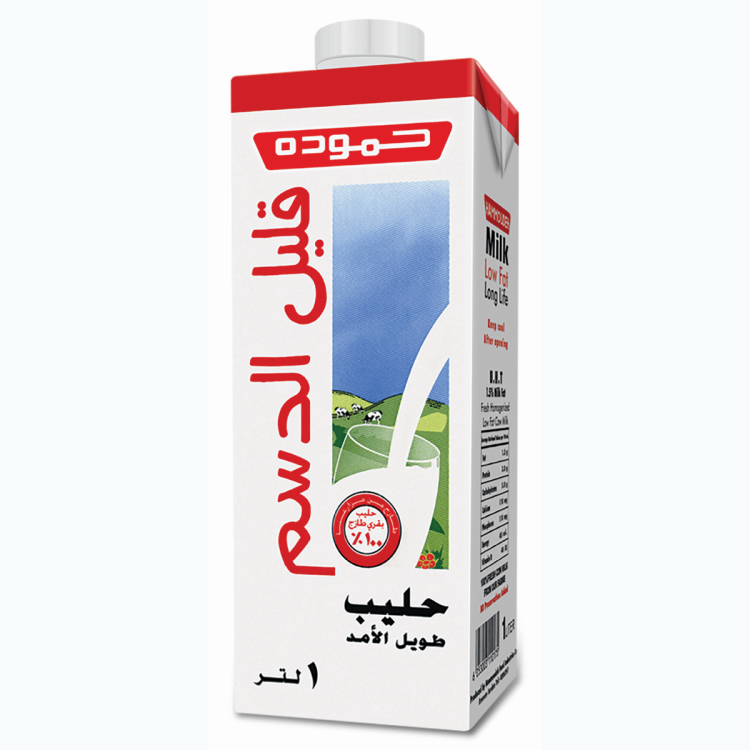 حمودة حليب طويل الأمد قليل الدسم 1 لتر 4 حبات