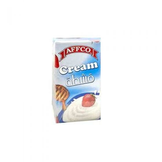 افكو قيمر 125غم