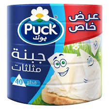 بوك جبنة مثلثات 40 قطعة