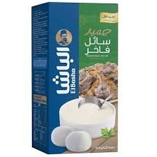 الباشا جميد 1 كغ