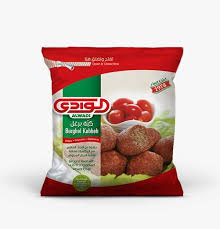 الوادي كبة برغل 900غ