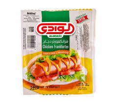 الوادي نقانق دجاج 10 قطع