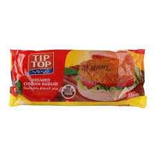 تب توب برغر الدجاج بالقرشله 750 غم 10 قطع