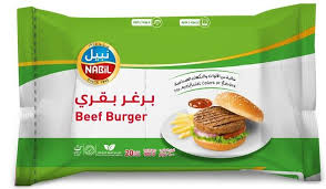 نبيل برغر لحم 20 قطعة 950 غم