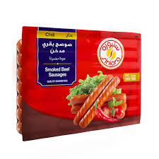 سنيورة نقانق بقري حار مجمد 340 غم