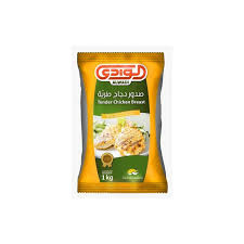 الوادي صدر دجاج مجمد 1 كغ