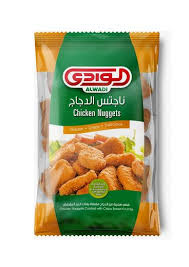 الوادي نجت 300 غم