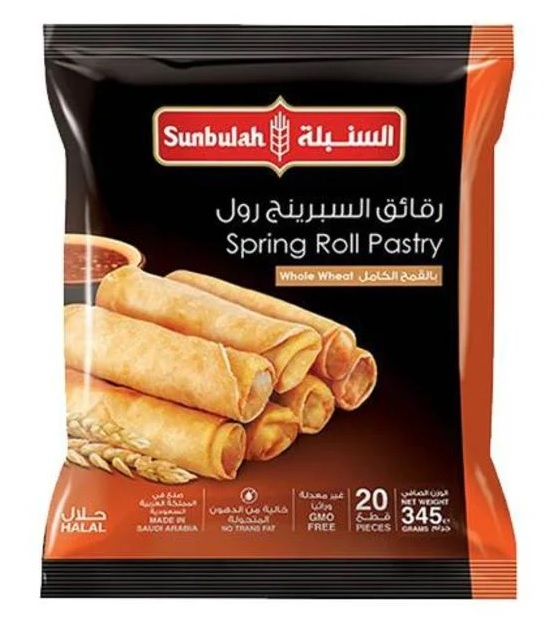 السنبلة رقائق السبرينج رول 20 قطعة 345غم
